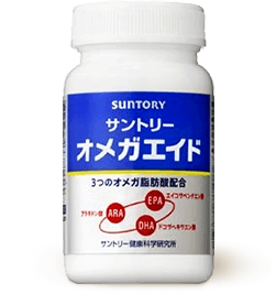 サントリーオメガエイド