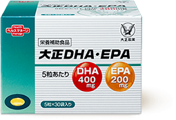大正DHA・EPA