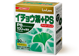 イチョウ葉＋PS