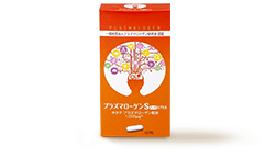 プラズマローゲンS