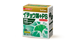 イチョウ葉+ＰＳ